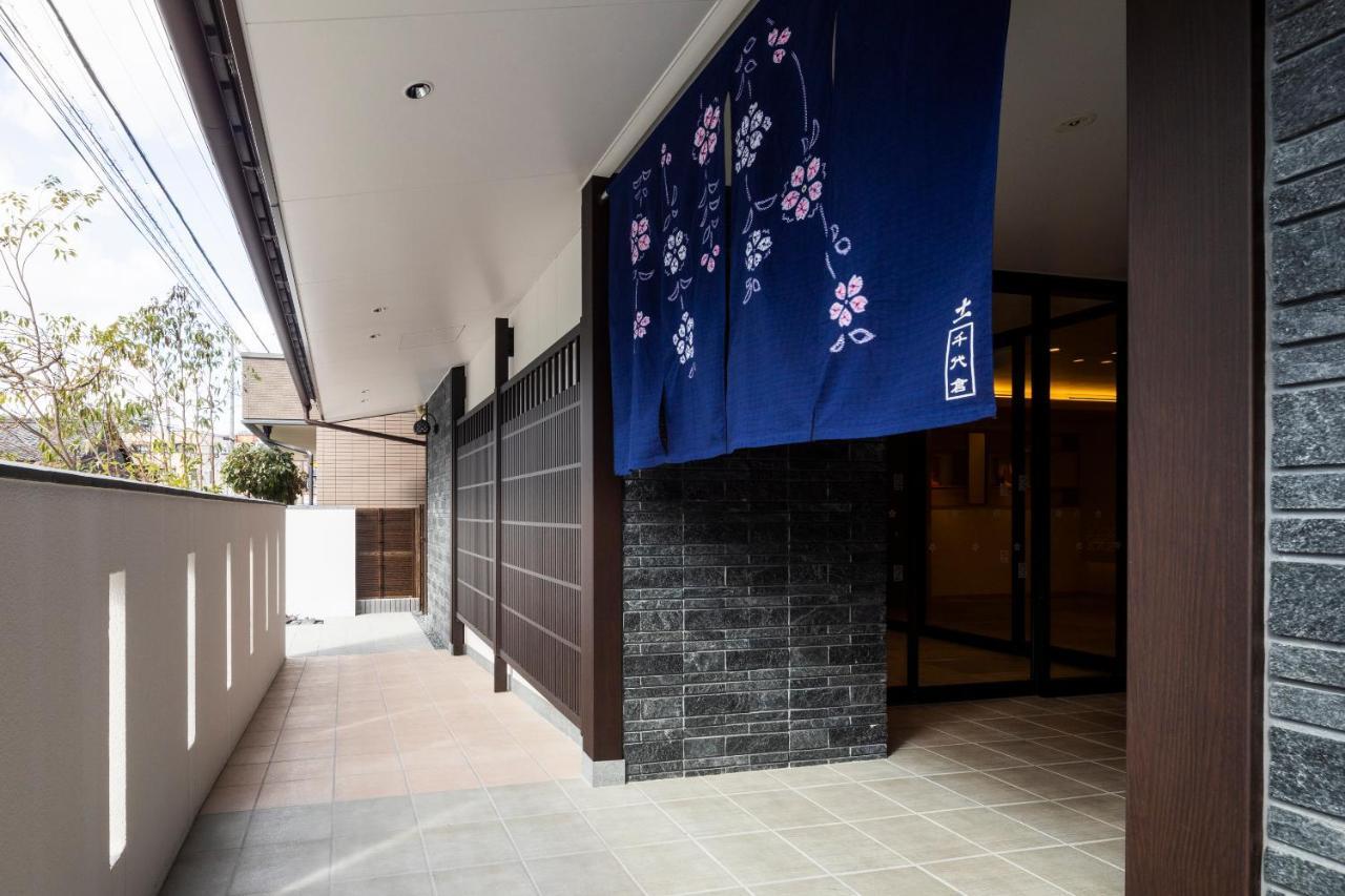 Grand Base -Nagoya Chiyokura- Nagoia Exterior foto