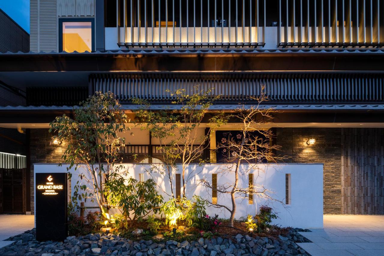 Grand Base -Nagoya Chiyokura- Nagoia Exterior foto